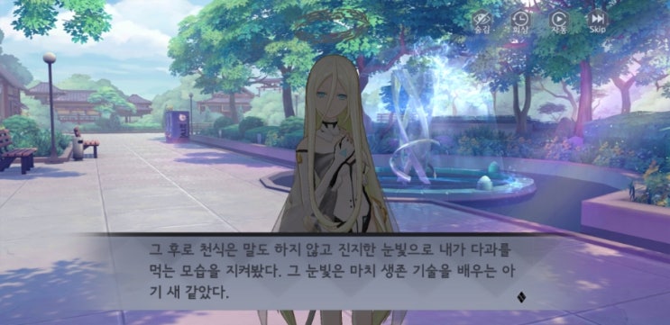 피크닉스토리 이미지