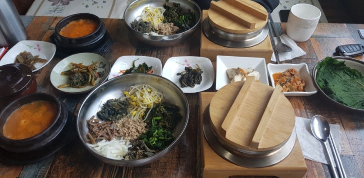 마당발식당 이미지