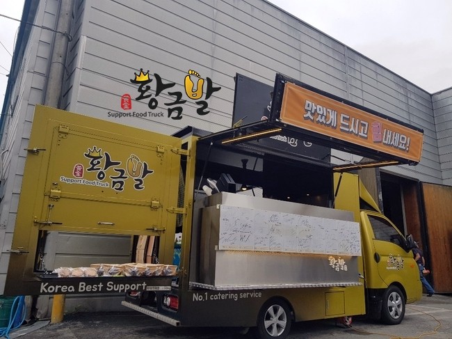 다시;봄프로덕션 이미지