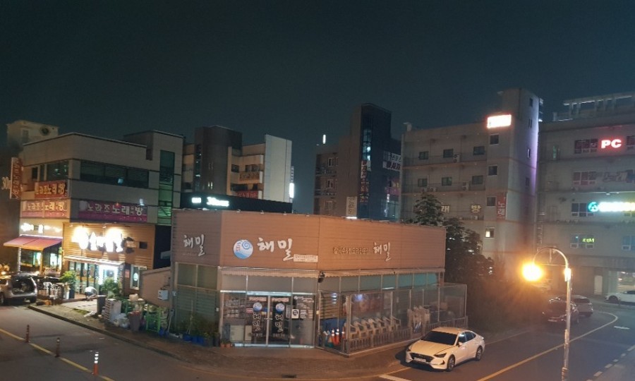 뿌리노래연습장 이미지