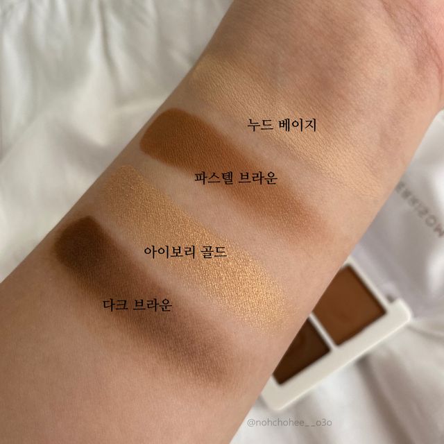 미팔레트 이미지