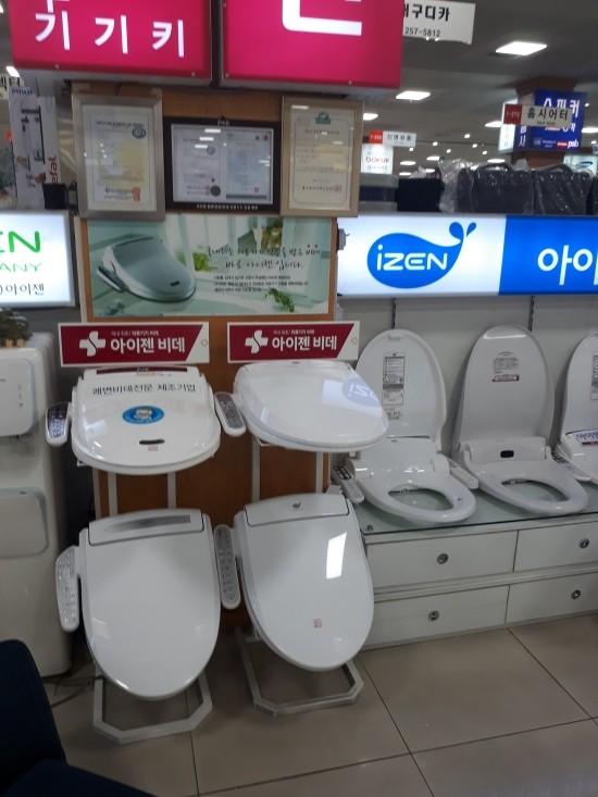 대원비데 이미지