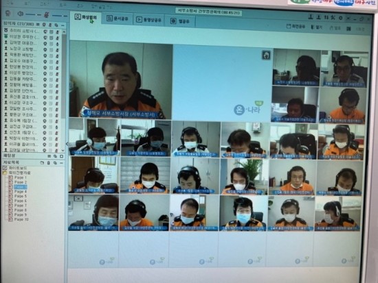 대구서부소방서 이미지