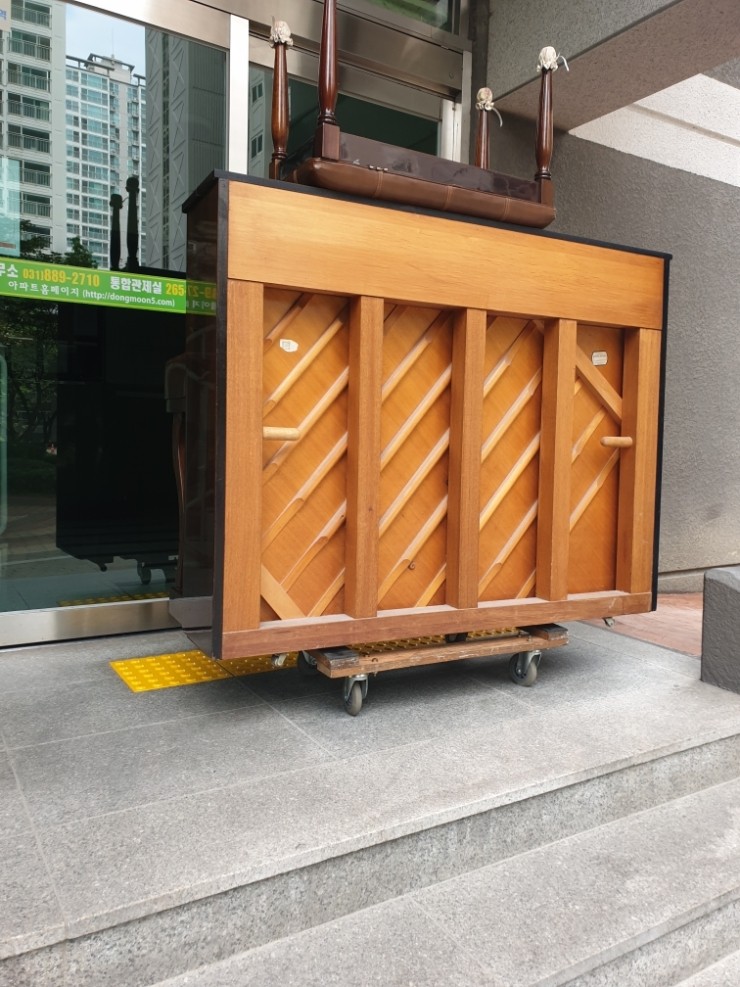 삼익피아노제천 이미지