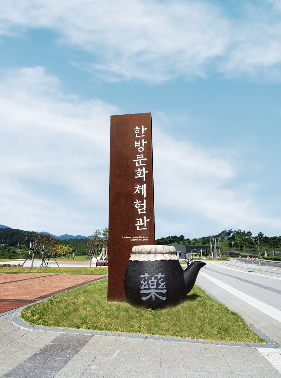 제이스주 이미지