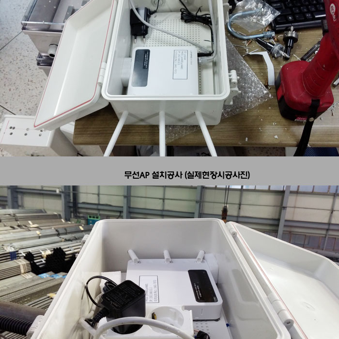 화성통신 이미지
