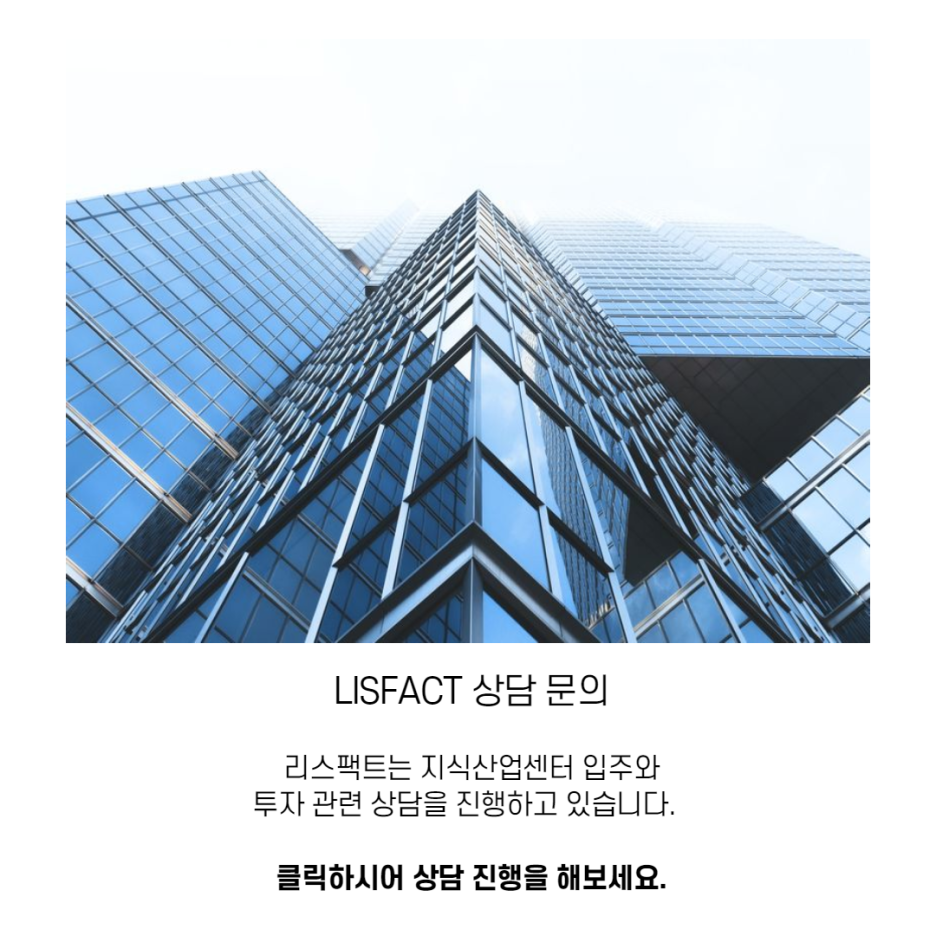 반도체 관련주 엘오티베큠 주가 국내 최초 진공펌프 기업 : 네이버 블로그