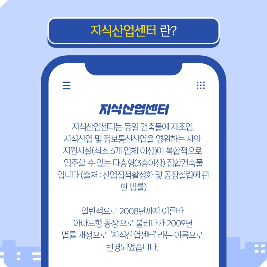 반도체 관련주 엘오티베큠 주가 국내 최초 진공펌프 기업 : 네이버 블로그