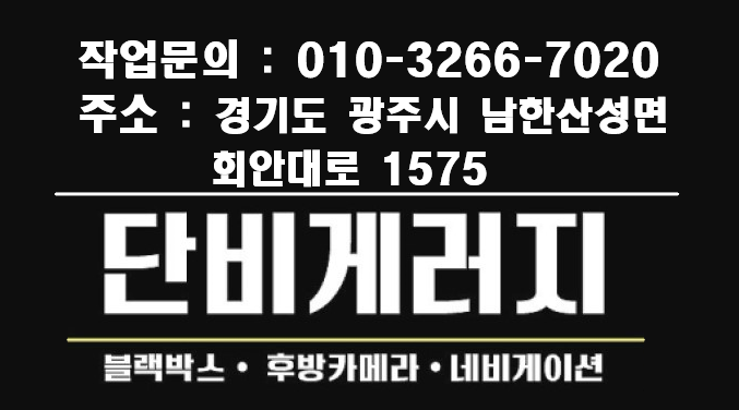 레트로카오디오 이미지