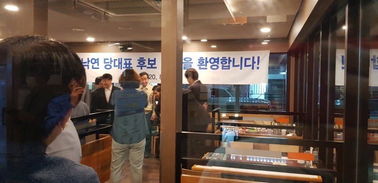 정성담 이미지
