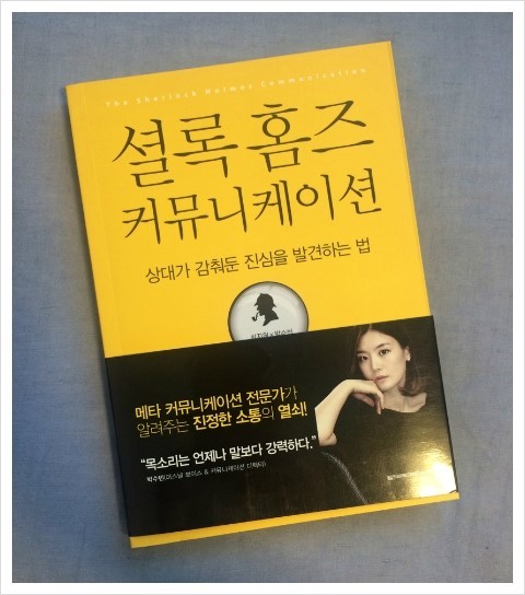 진커뮤니케이션 이미지