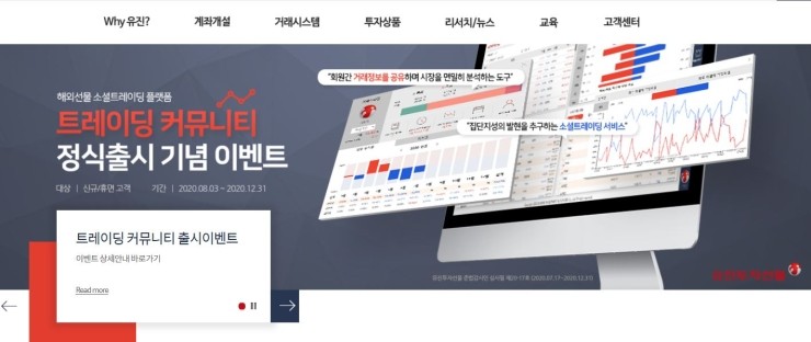 (주)한일리조트 이미지
