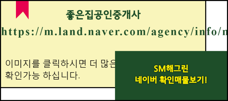 해그린 이미지