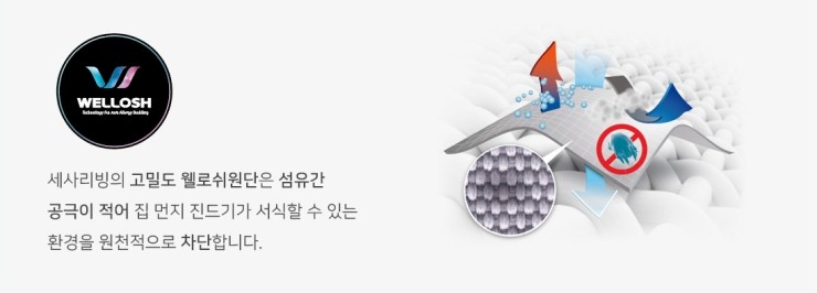 리빙굿 이미지