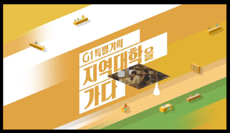 상지기획 이미지