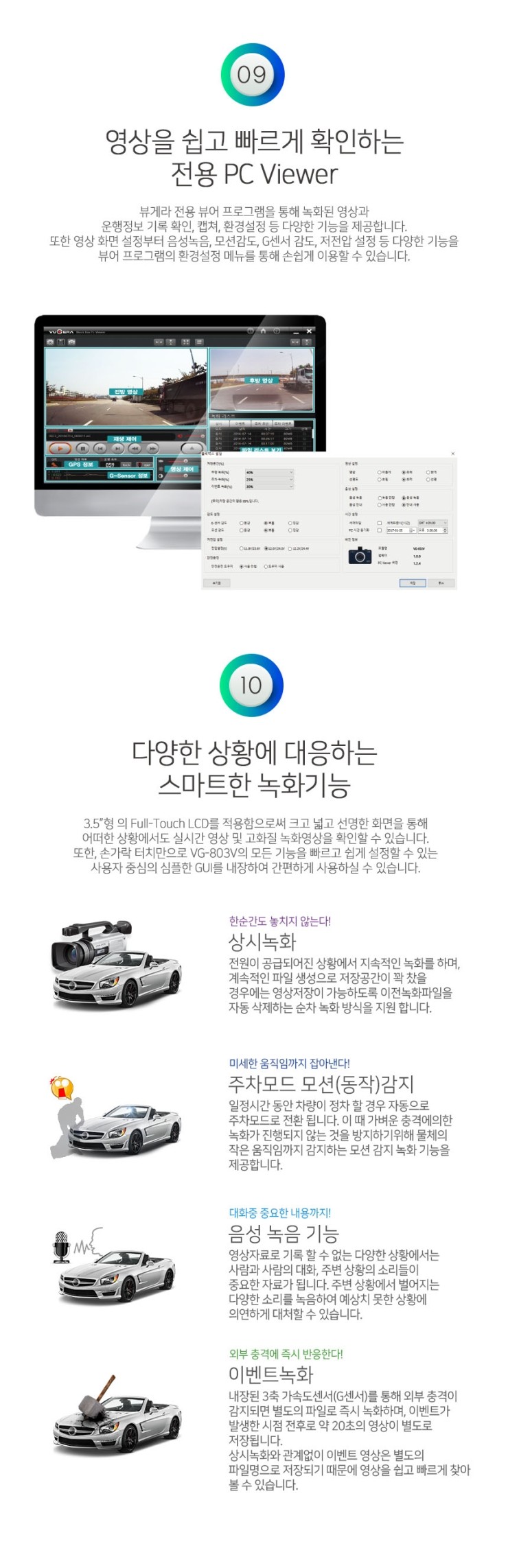 신제주상사 이미지