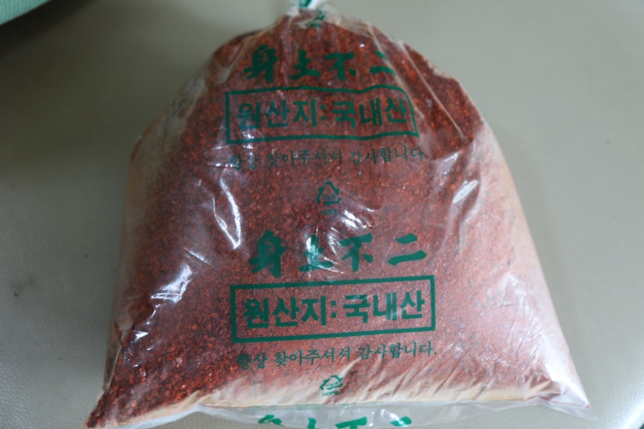 대구상회 이미지