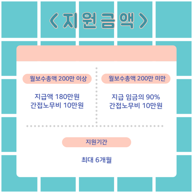 잡모아 이미지