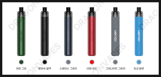 착한전자담배 이미지