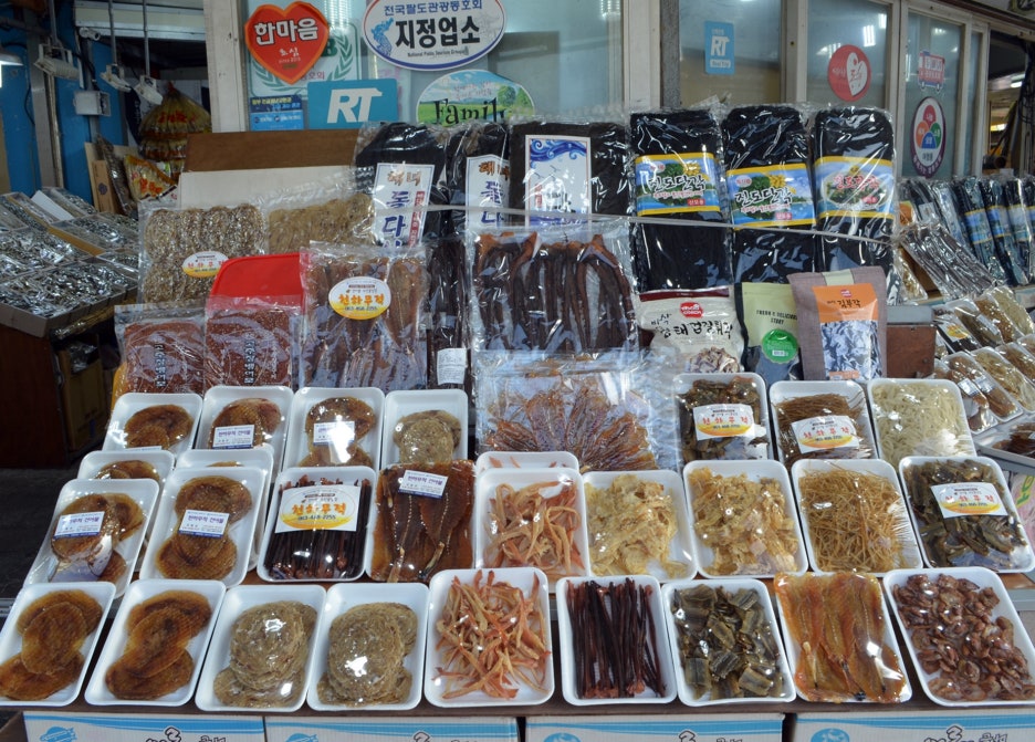 천하무적건어물 이미지