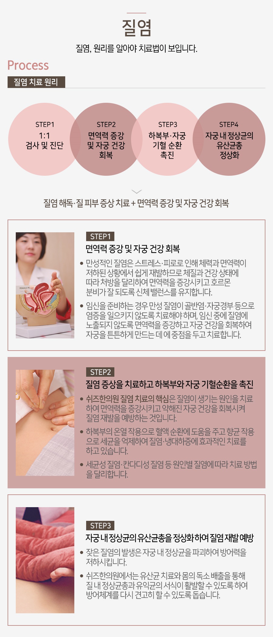 (주)대하솔루션 이미지