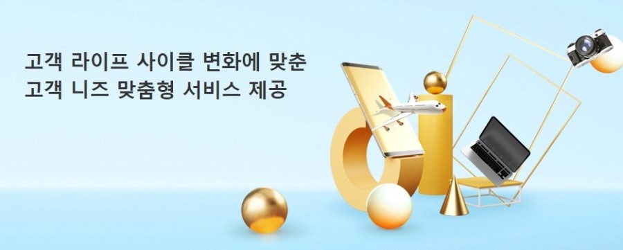 (주) 대명스테이션 이미지