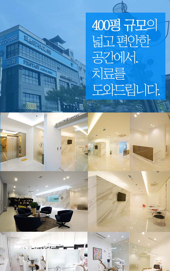 화서인력 이미지
