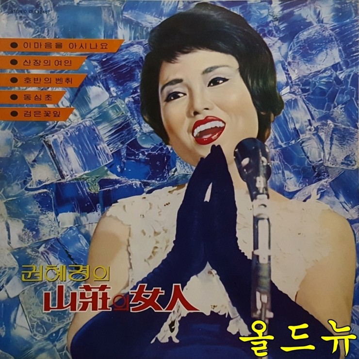 호반중고 이미지