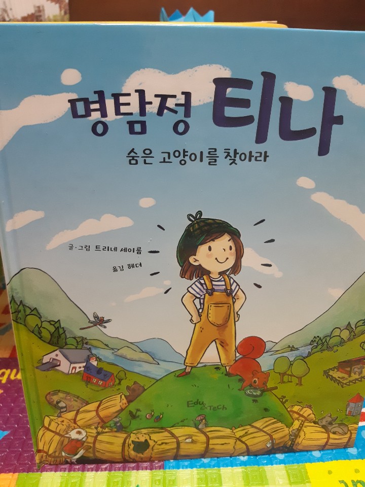 KakaoTalk_20200827_001618873.jpg