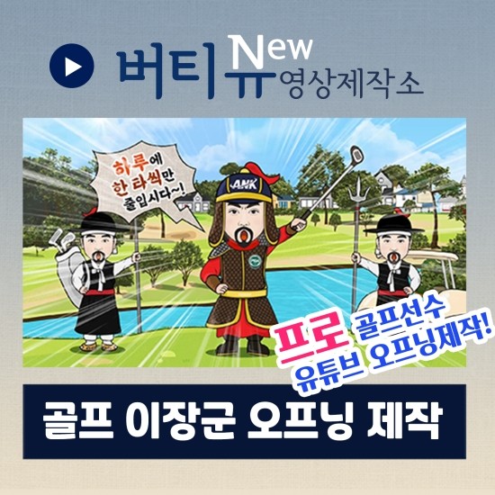 인트로디자인 이미지