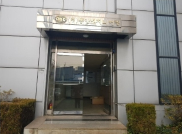 주안엔지니어링 이미지