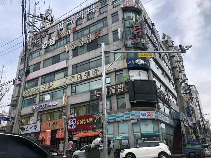 천안서북소방서 두정119안전센터 이미지