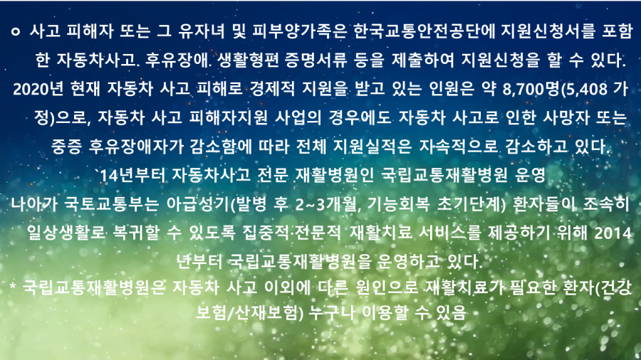 쓰리디허브 이미지