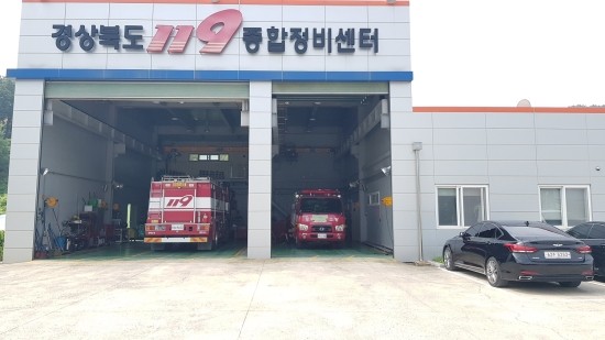 금호종합자동차정비 이미지