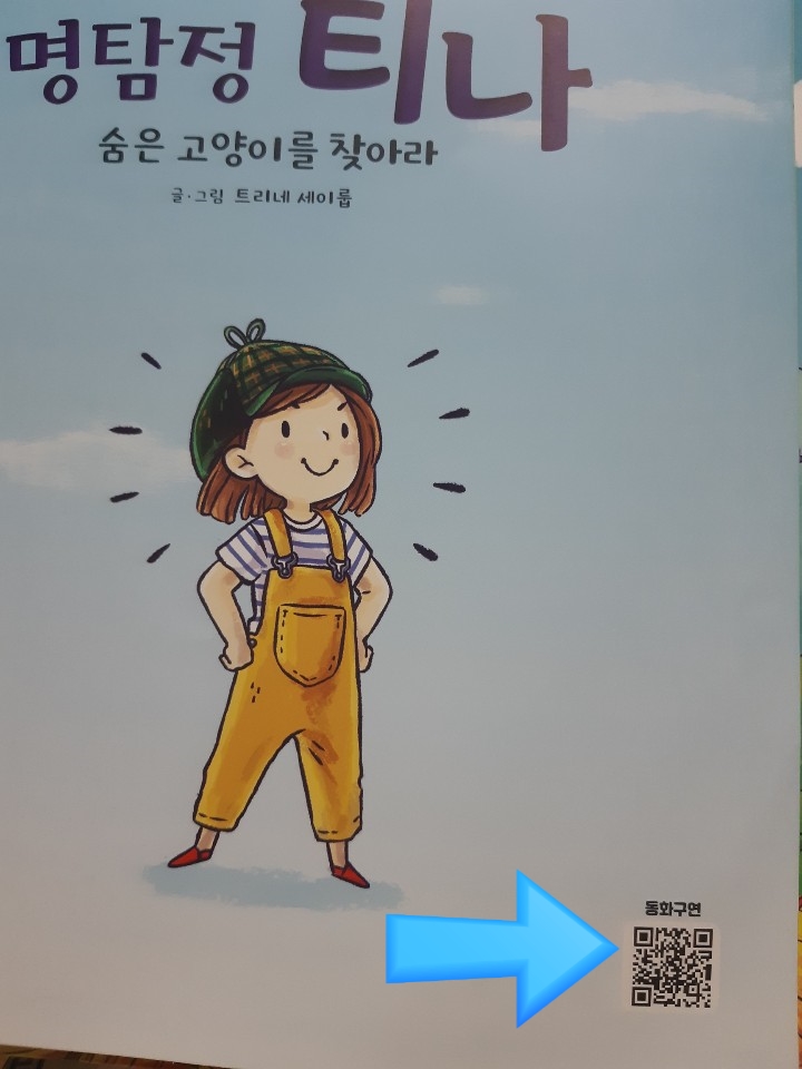 KakaoTalk_20200827_004656247.jpg
