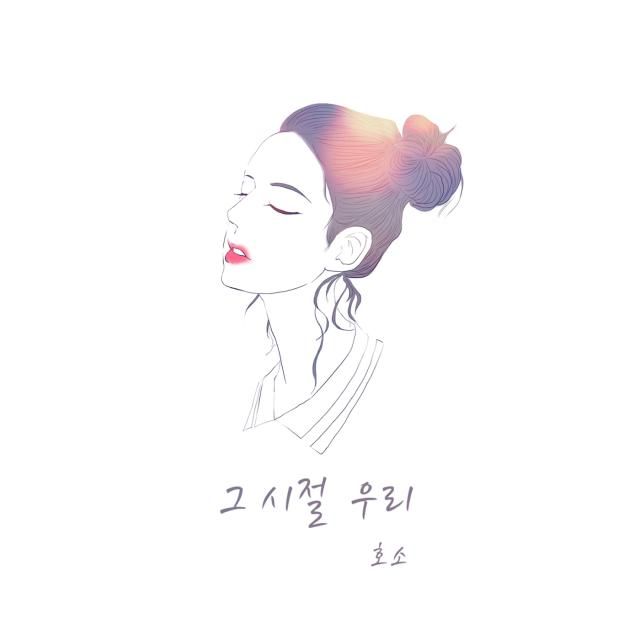 우리별 이미지