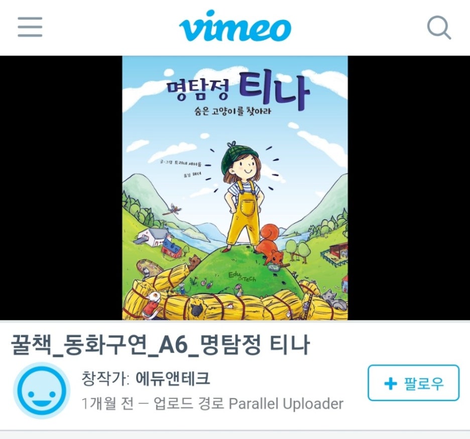 KakaoTalk_20200827_004656095.jpg