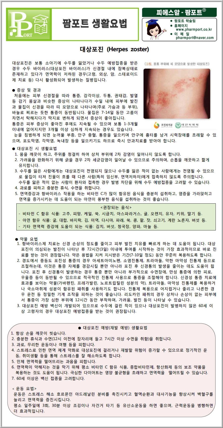 케이케이에스 이미지