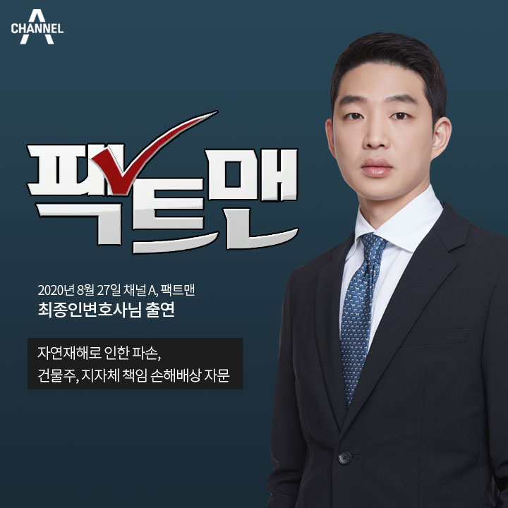 법무법인해랑 이미지