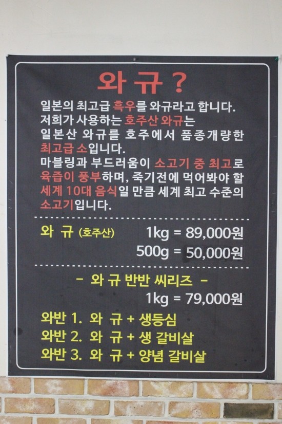 소박사 이미지