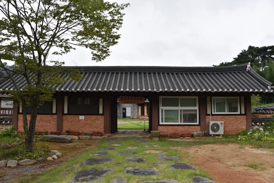 구산발효협동조합 이미지