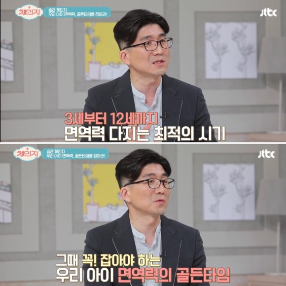 이앤정 이미지