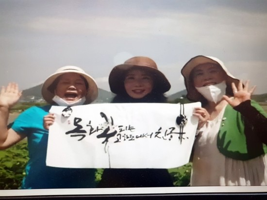 들국화포차 이미지