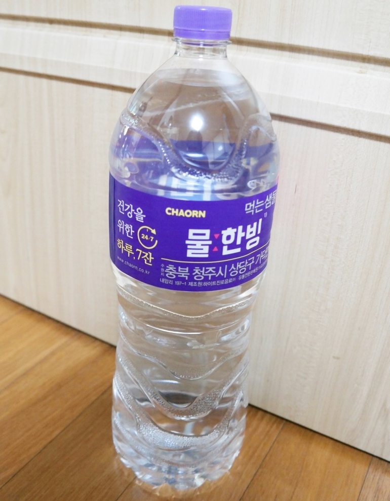 하이트진로(주)청주공장 이미지