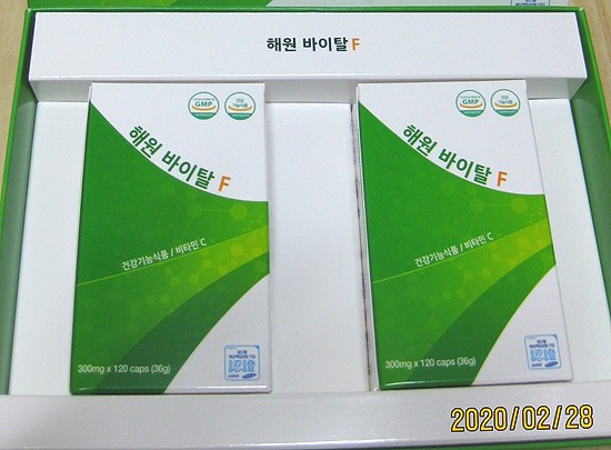 해원식품 이미지