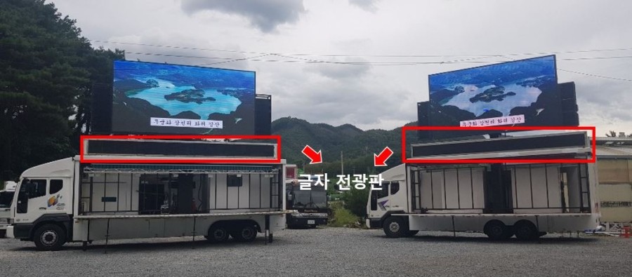 이원애드 이미지