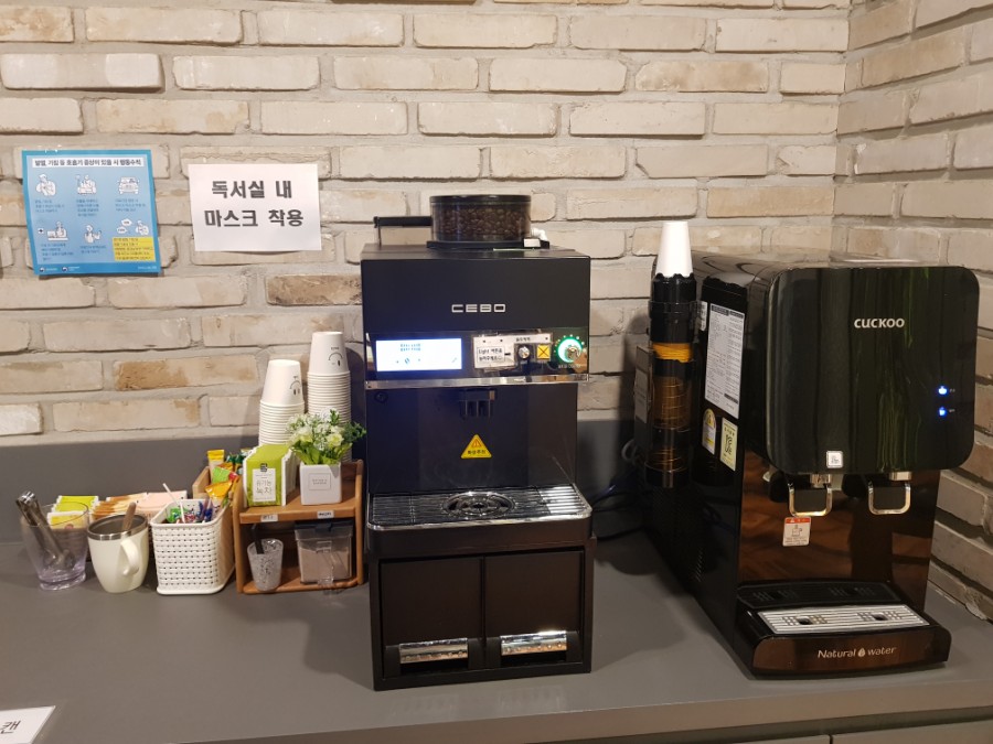 스터디엔카페독서실 이미지