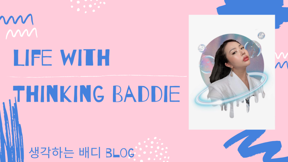네일도슈가 이미지