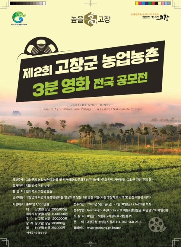 와이제이스토리 이미지
