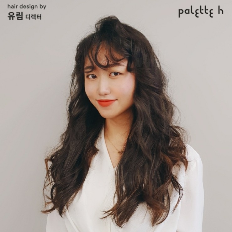 유림팔레트 이미지